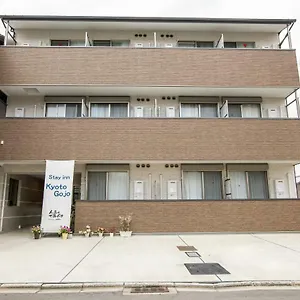 Oyo Gojo 京都市