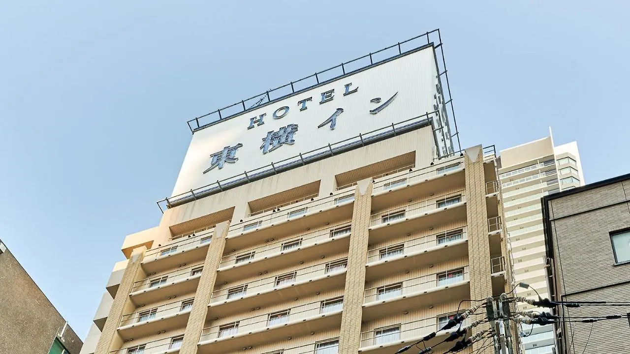 Toyoko Inn Osaka Umeda Nakatsu No.1 3*,  Japonsko
