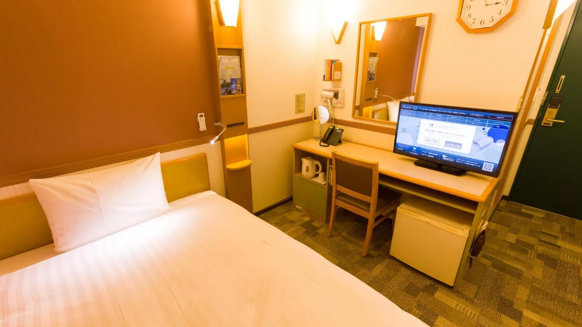*** Hotel Toyoko Inn Osaka Umeda Nakatsu No.1 Japonsko