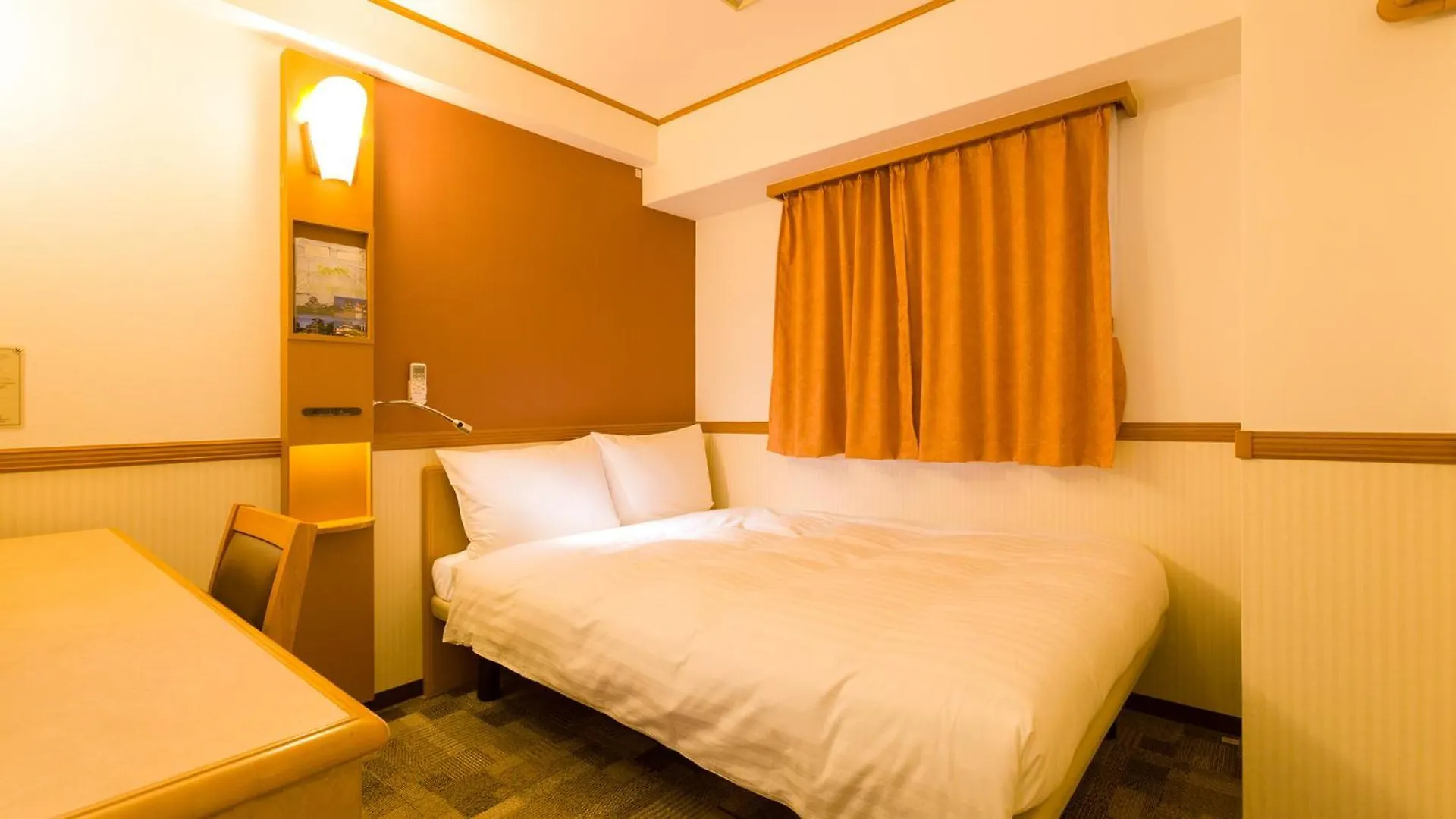 Toyoko Inn Osaka Umeda Nakatsu No.1 Japonsko