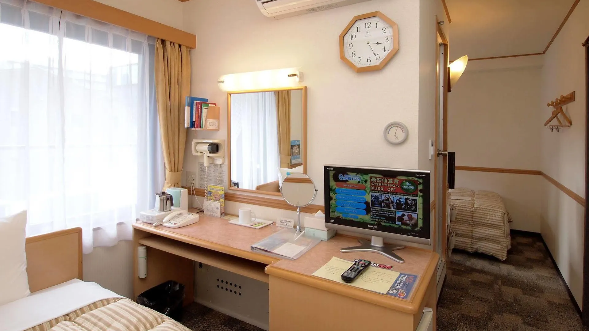 Toyoko Inn Osaka Umeda Nakatsu No.1 Japonsko