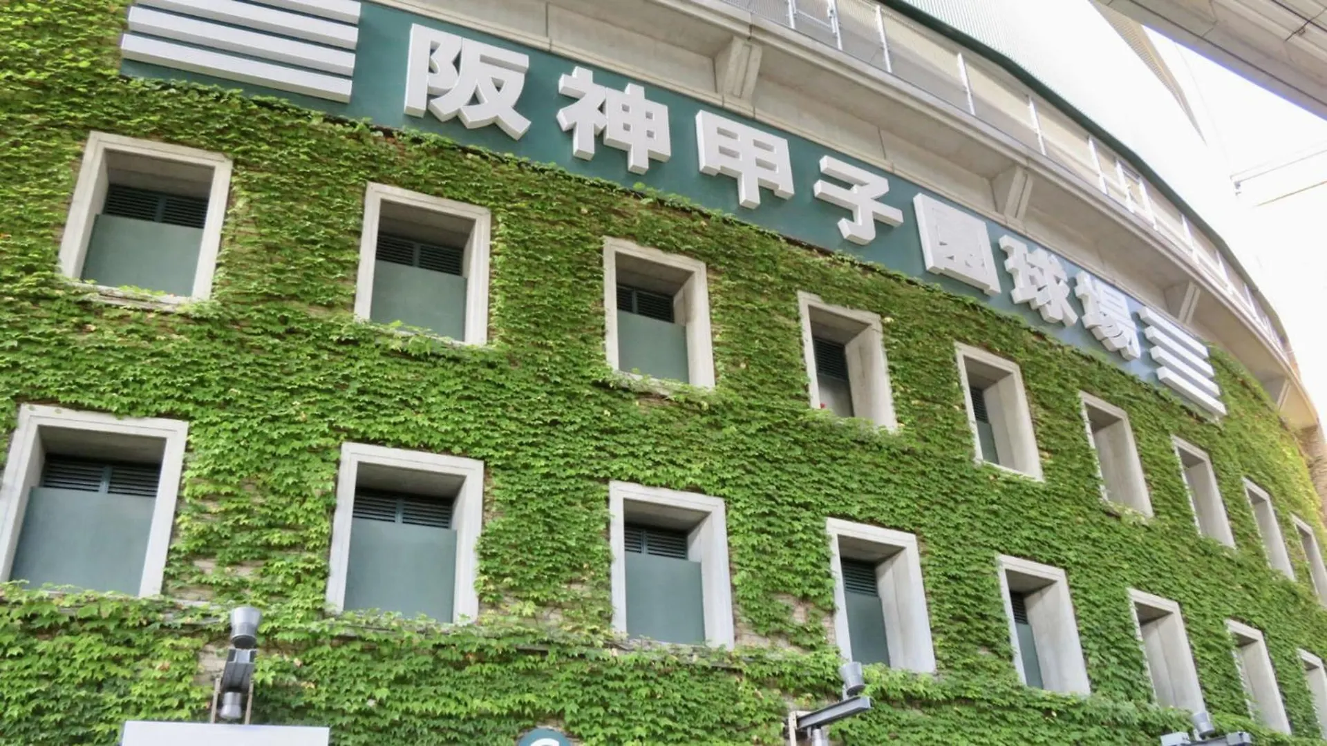 東横inn梅田中津1 大阪市