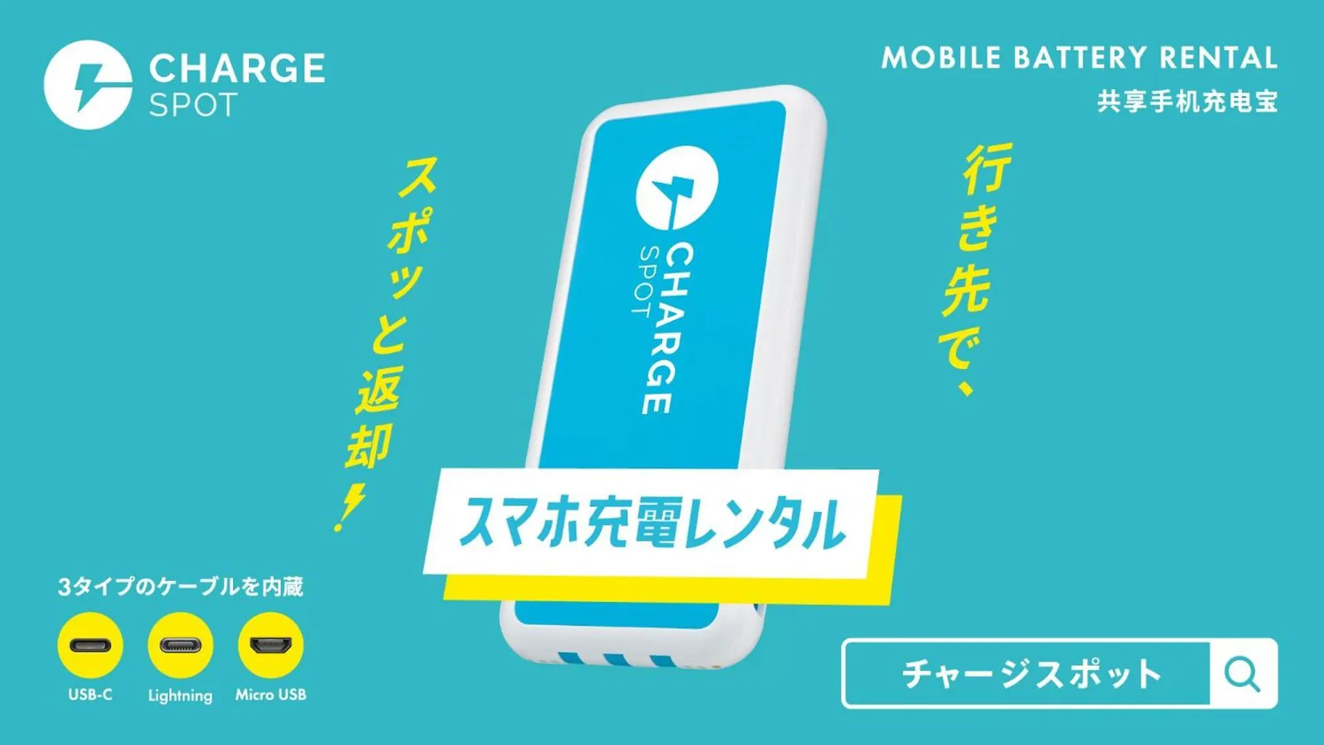 東横inn梅田中津1 大阪市 3*,  日本