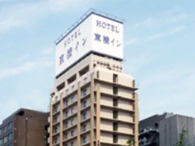 東横inn梅田中津1 大阪市 ホテル