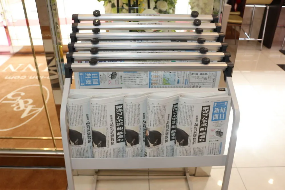 *** ホテル 東横inn梅田中津1 大阪市 日本